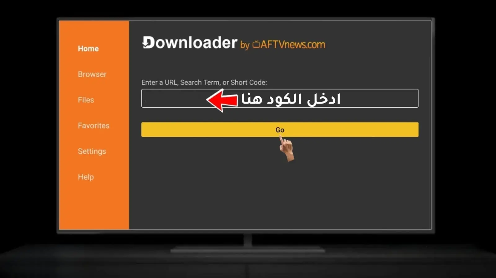 Downloader App
